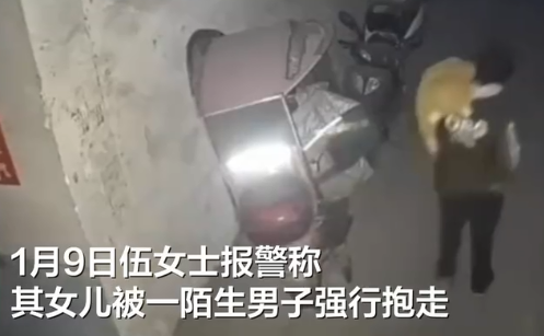 QQ图片20240115104050.png