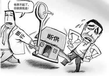 QQ图片20240126102437.png
