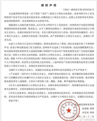 QQ图片20240224120639.png