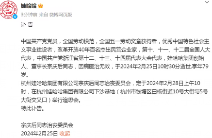 QQ图片20240225160513.png