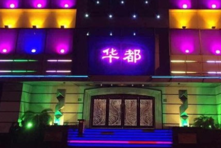 上海娱乐生活:针对小商贩,夜店提供创业帮扶
