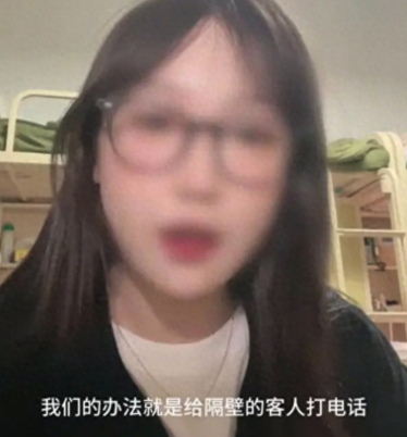 QQ图片20240306142740.png