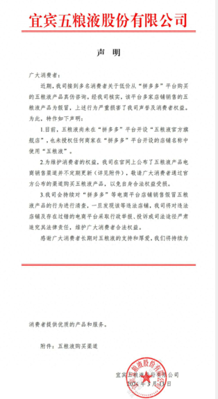 QQ图片20240315011511.png