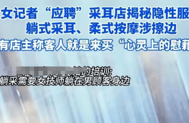 联想截图_20241010124043.png