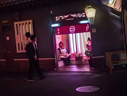 简易式养生中心，你难以想象的便捷式体验