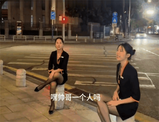 看看现在的足疗店有多卷？