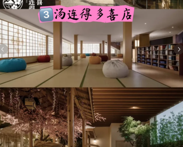 QQ20250404-115649.png