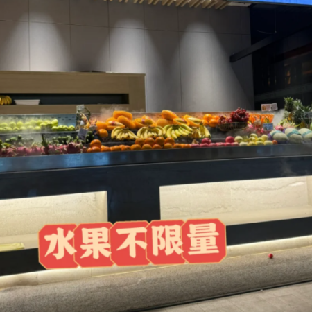 QQ20250425-114319.png