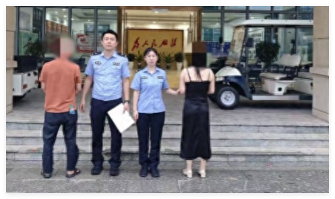 上海采耳店被查，按摩背后的潜规则