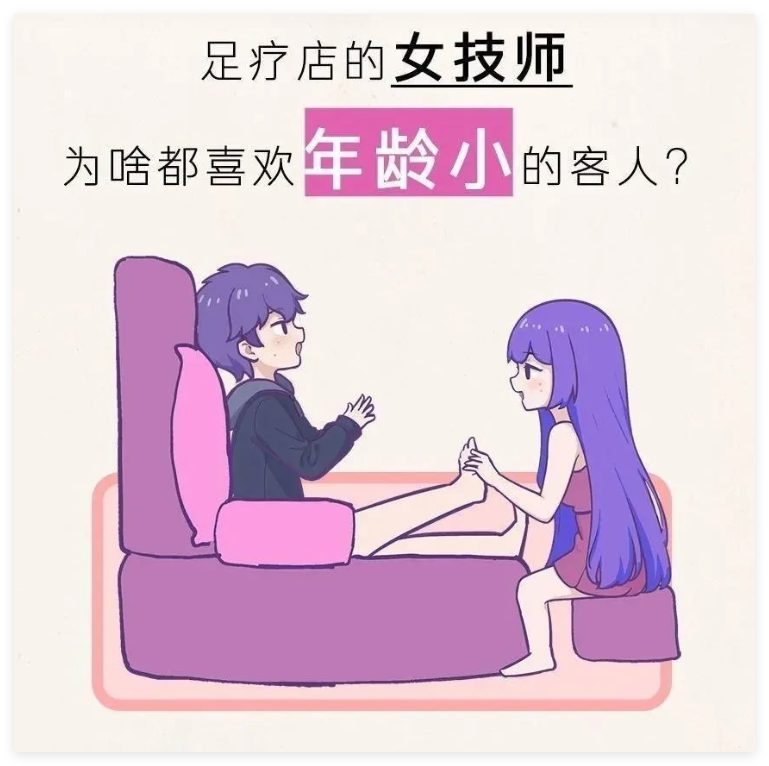 QQ20250818-135133.png