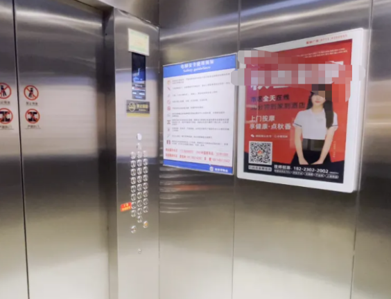 联想截图_20250826155201.png