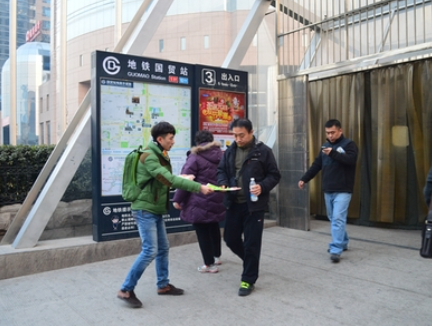 足疗店内卷加剧：旁门左道的策略升级