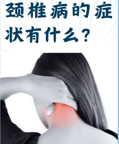 联想截图_20250926122523.png