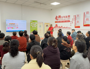 夜上海论坛里的按摩养生圈：放松与社交的新方式