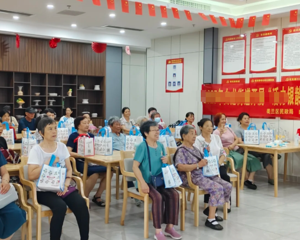 社区养生新趋势：在“上海后花园论坛”邂逅健康生活