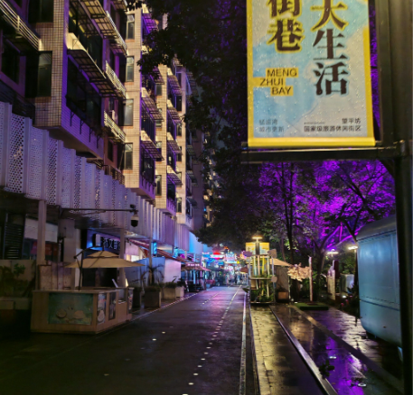 上海夜间去哪儿最放松？这些地方你可能没发现