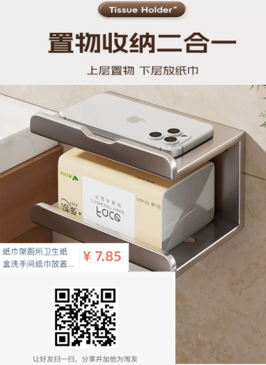 夜上海慢节奏生活，这种方式很多人忽视了