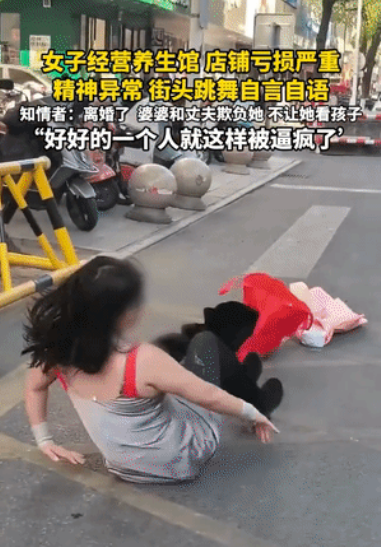 女子在上海创业失败破产，丈夫离婚避险