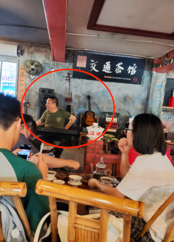 男子在上海品茶消费千元拒绝结账引发关注