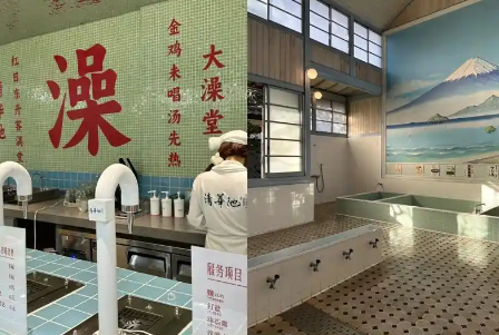 男子在上海洗浴浴池排泄：造成公众群体不适反应