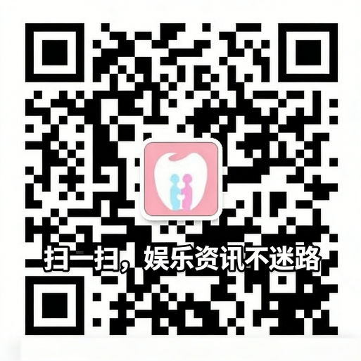 上海养生观察：为什么上海洗浴门店男性顾客明显更多